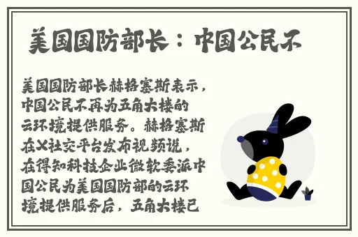 男女拔萝卜打牌不盖被子可以吗